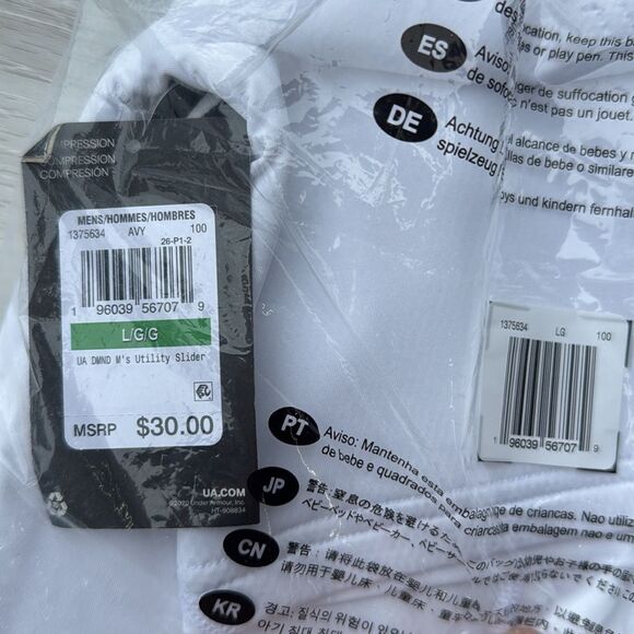 UNDER ARMOUR HEATGEAR COMPRESSION SHORTS WHITE size large‎ NWT in packaging - Picture 7 of 8